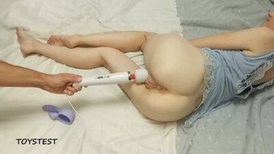Toystest New Accessories For Magic Wand On Young Milf - hclips.com