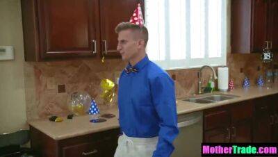 MILF stepmothers and stepsons fuck on 18 bday party - porntry.com
